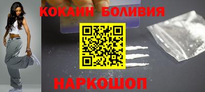 ECSTASY Обнинск
