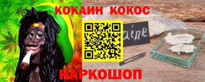 ГАЛЛЮЦИНОГЕННЫЕ ГРИБЫ Нягань