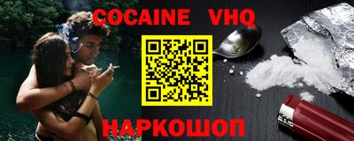 a pvp Обь