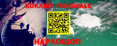 ECSTASY Обнинск