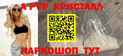 каннабис Первоуральск