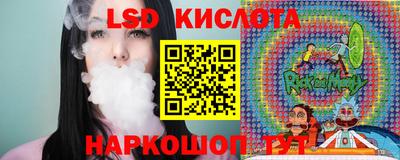 ECSTASY Обнинск