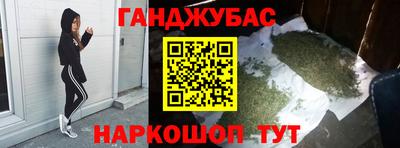 ECSTASY Обнинск