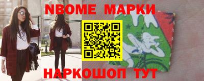 a pvp Обь