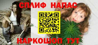 ГАЛЛЮЦИНОГЕННЫЕ ГРИБЫ Нягань