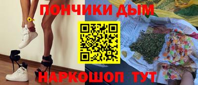 ГАЛЛЮЦИНОГЕННЫЕ ГРИБЫ Нягань