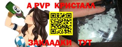 ECSTASY Обнинск