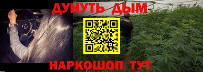 ECSTASY Обнинск