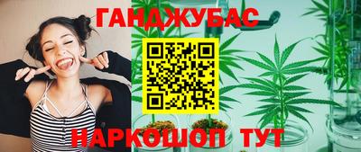 a pvp Обь