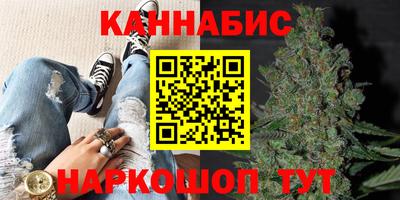 ГАЛЛЮЦИНОГЕННЫЕ ГРИБЫ Нягань