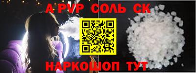 ECSTASY Обнинск
