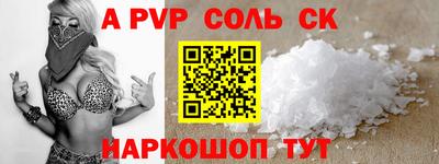 ECSTASY Обнинск