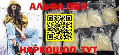 ECSTASY Обнинск