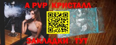 ECSTASY Обнинск