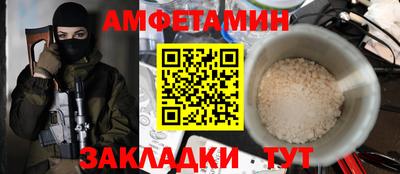 a pvp Обь