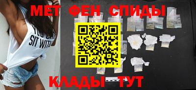 ECSTASY Обнинск
