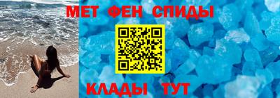 ГАЛЛЮЦИНОГЕННЫЕ ГРИБЫ Нягань