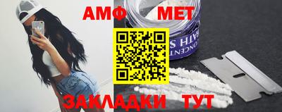 ГАЛЛЮЦИНОГЕННЫЕ ГРИБЫ Нягань
