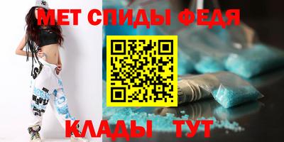 ГАЛЛЮЦИНОГЕННЫЕ ГРИБЫ Нягань