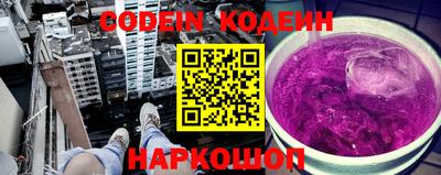 ECSTASY Обнинск