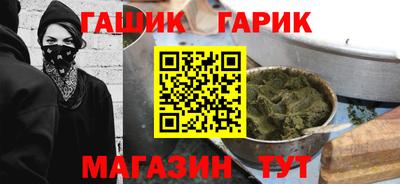 мдпв Партизанск
