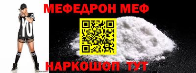 ГАЛЛЮЦИНОГЕННЫЕ ГРИБЫ Нягань