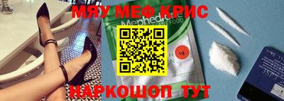 ГАЛЛЮЦИНОГЕННЫЕ ГРИБЫ Нягань
