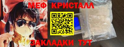 a pvp Обь