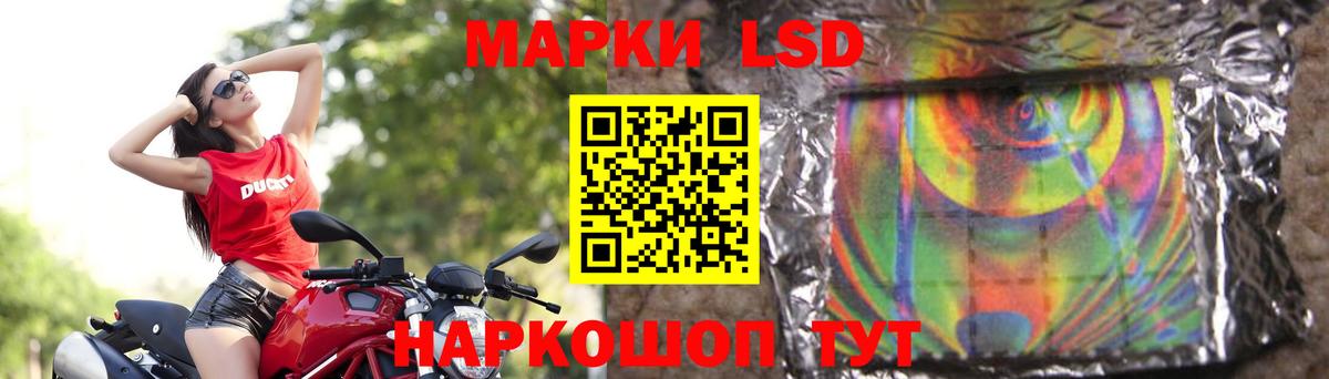 COCAIN  ГАШ  NBOMe  Вход с VPN  Меф кристаллы  Соль-Илецк  Канабис  Меф МЯУ МЯУ 